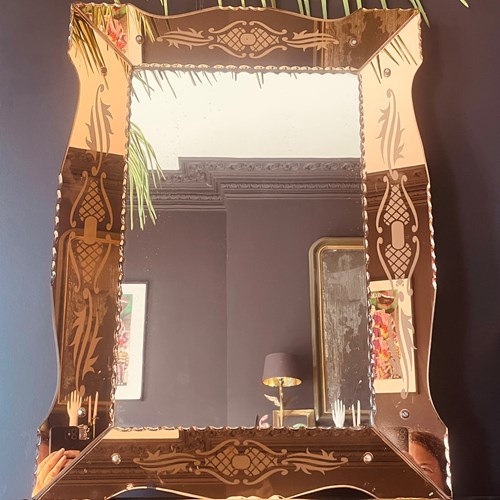 French Mid Century Peach Glass Mirror