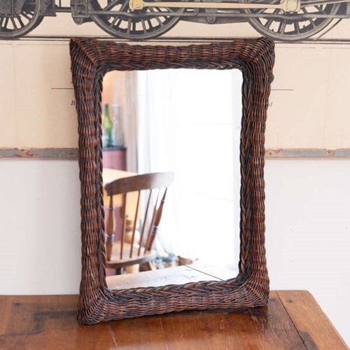 Vintage Dark Woven Rattan Wall Mirror