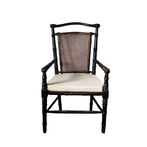Large Faux Bamboo Desk Armchair