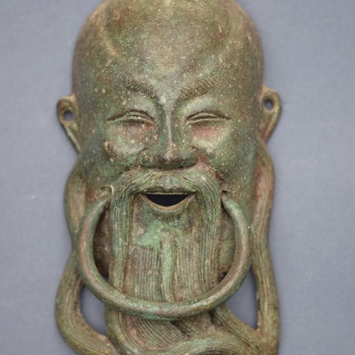 Chinese Bronze Door Knocker