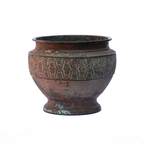 Bronze Jardiniere Antique Planter Flower Pot Chinese Plant Pot Old Stand