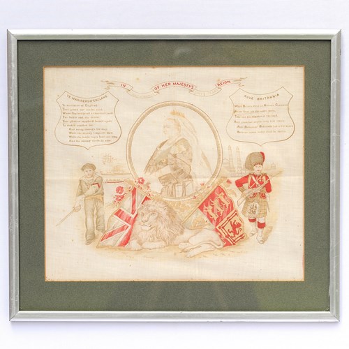 1897 Queen Victoria Framed Linen Handkerchief English Royal Family Picture Frame