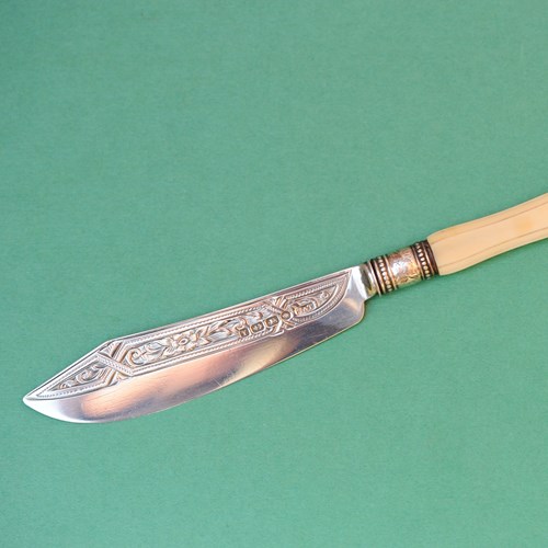 1873 Silver Butter Knife Antique Silver Knive Kitchen Cooking Hilliard Thomason