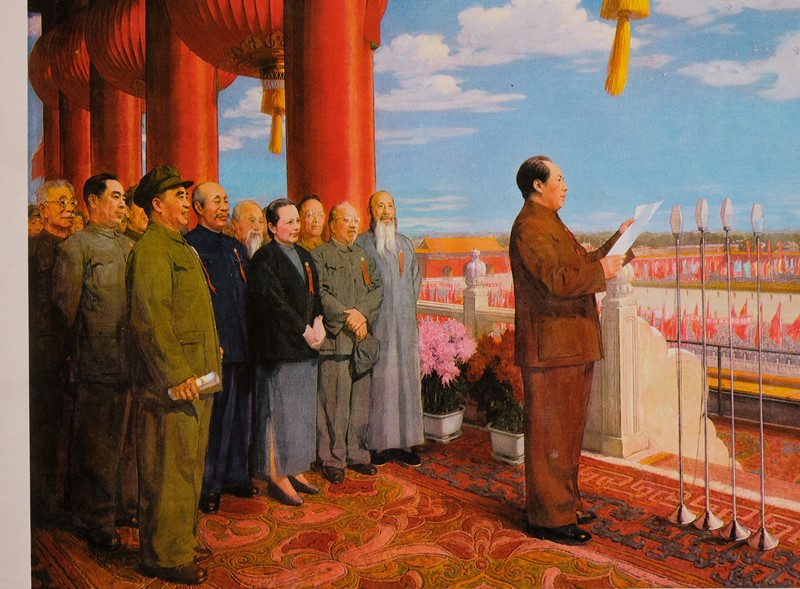 Propaganda poster - the founding of modern China-amanda-leader-fxt21399-main-638107027508386376.jpg