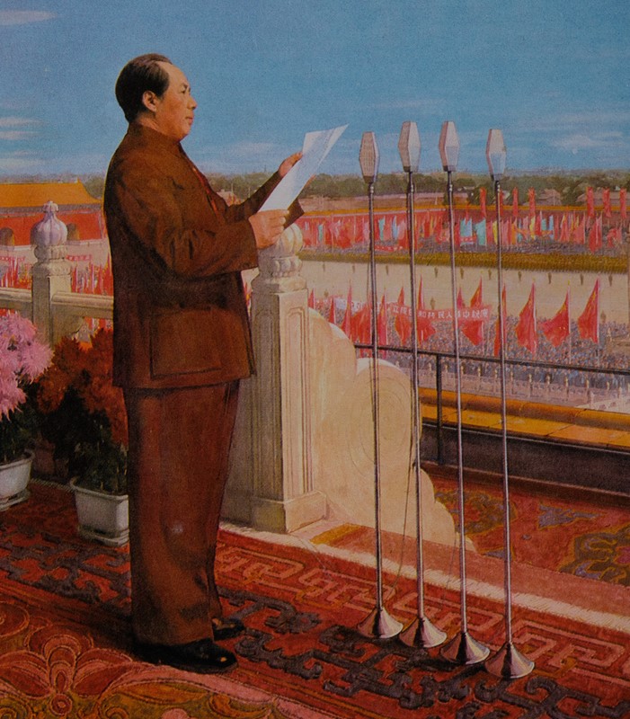 Propaganda poster - the founding of modern China-amanda-leader-fxt21404-main-638107027584660577.jpg