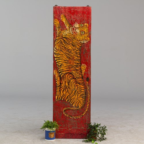 Painted Tiger Timber Board