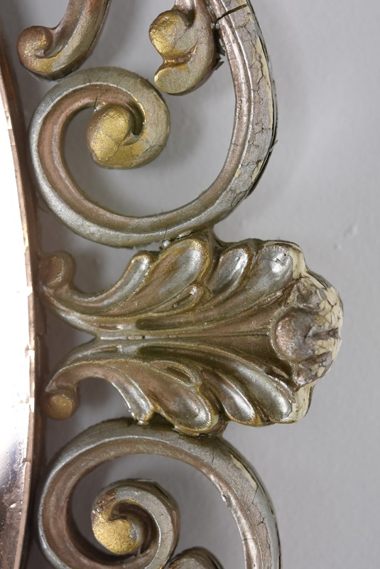 Decorative mid-century Mirror-antiques-decorative-pic-2343-main-636999318296342240.JPG