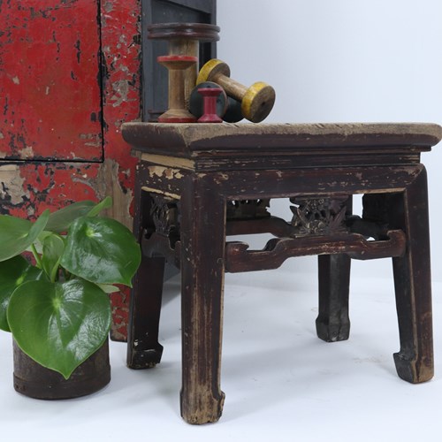 19Th Century Ming Style Stool With Intricate Carving (3)