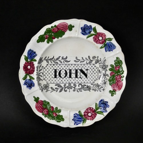 Child's Plate Named John
