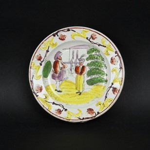 Child's Plate With Oriental Gentlem...