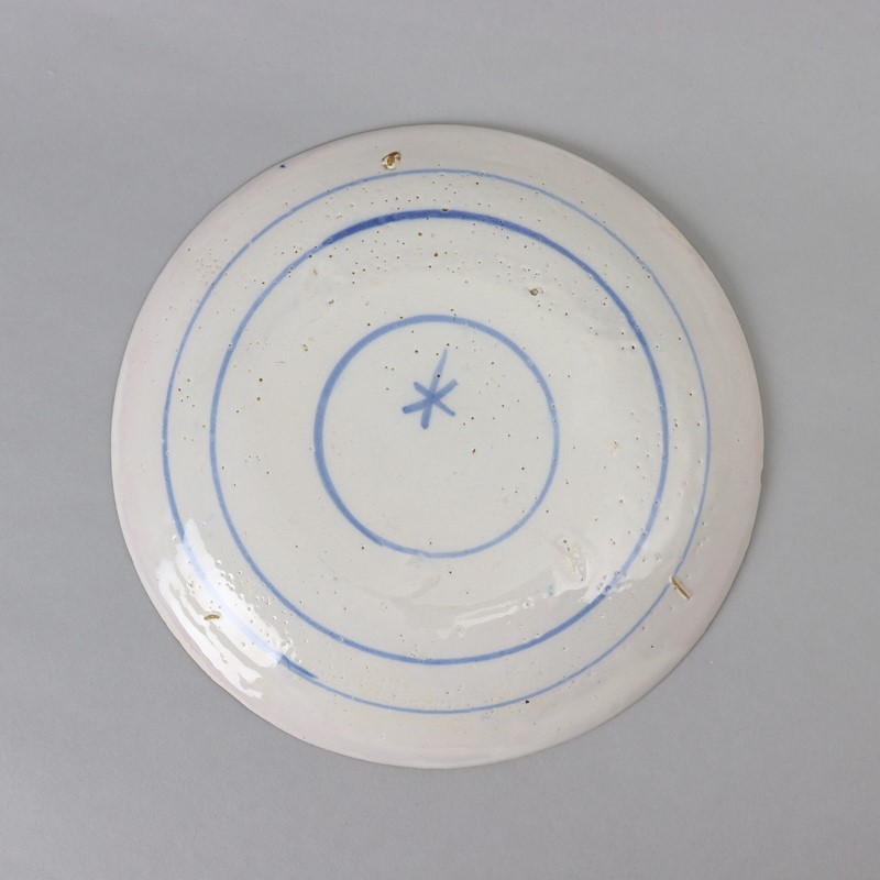 Colouful, Dutch Delft Plate-appleby-antiques-j22084b-delft-saucer-plate-main-638018827929464751.jpeg