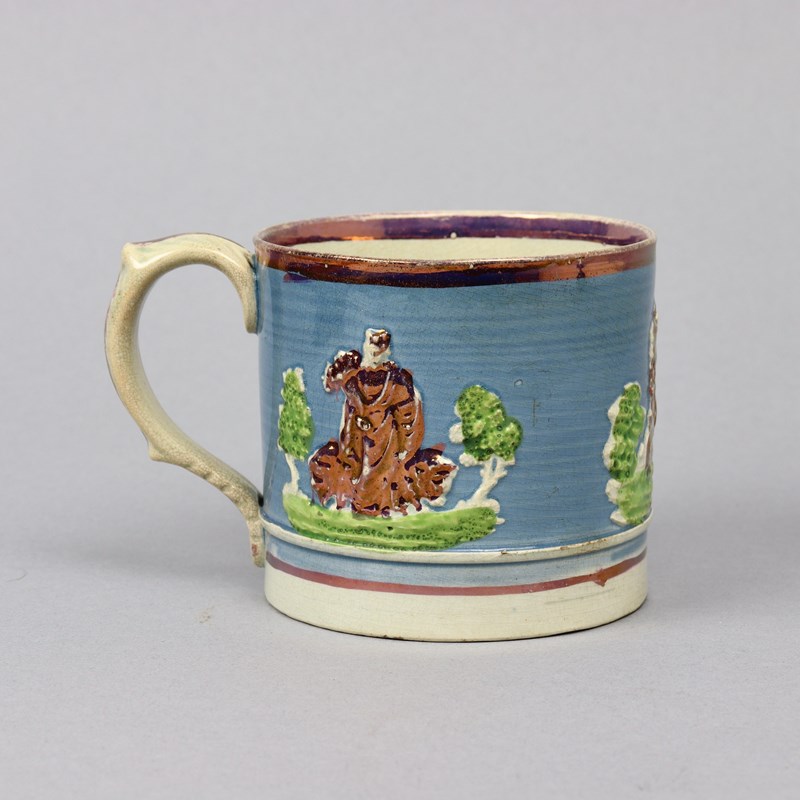 Enoch Wood Type Lustre Mug-appleby-antiques-k23137a-pink-lustre-and-enameled-mug-main-638352115103750760.jpeg