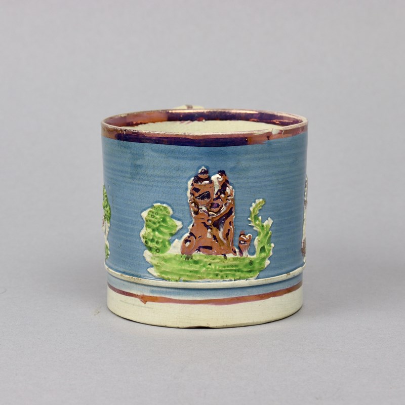 Enoch Wood Type Lustre Mug-appleby-antiques-k23137b-pink-lustre-and-enameled-mug-main-638352115299783058.jpeg