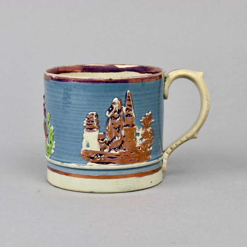 Enoch Wood Type Lustre Mug-appleby-antiques-k23137c-pink-lustre-and-enameled-mug-main-638352115323688859.jpeg