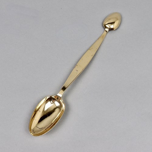 Double Ended Brass Measuring Spoon