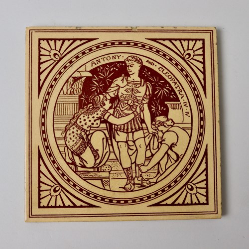 Minton Tile. Anthony & Cleopatra, Act IV, Scene IV.