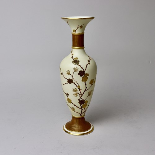 Wedgwood, Gilded, Ivory Ware Vase