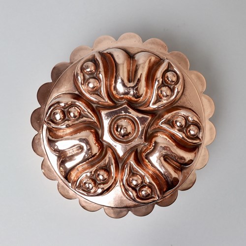 French Copper Mould With Pea Pod Design To Top