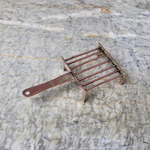 Miniature French Copper Trivet