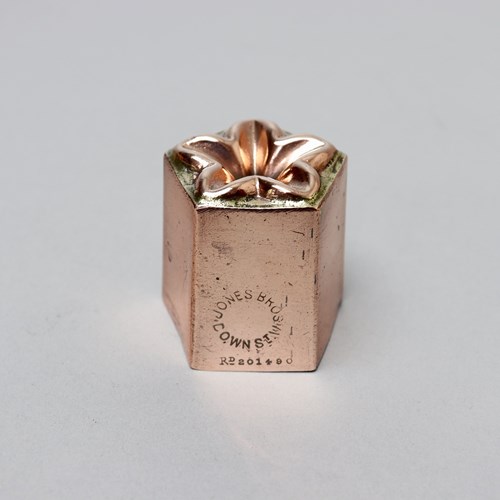 Miniature Copper Mould With Flower Top