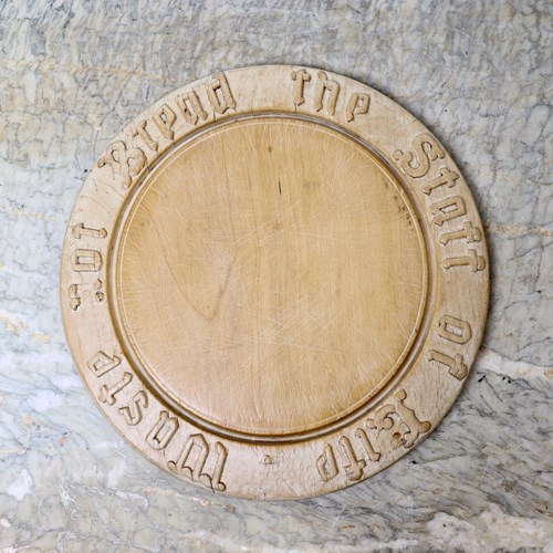 Unusual Motto "Waste Not Bread The Staff Of Life"