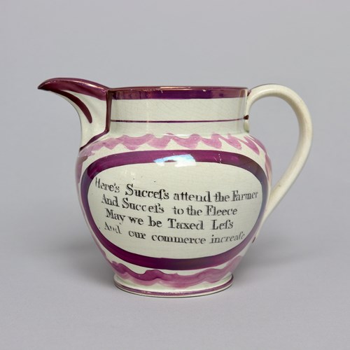 Small Sunderland Lustre Jug