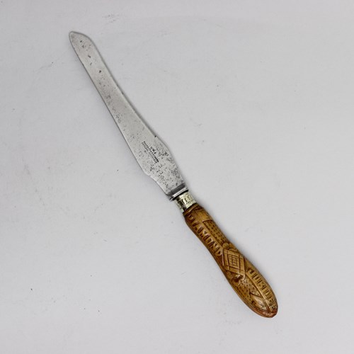 Rare, Queen Victoria, Diamond Jubilee, Carved Bread Knife