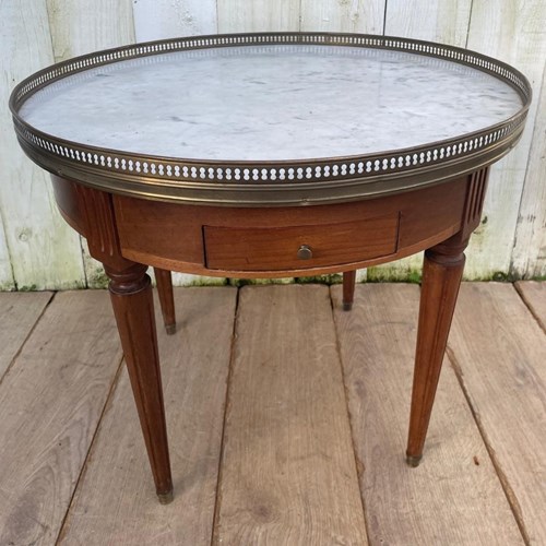 Marble Top Side Table