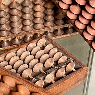 Japanese Abacus
