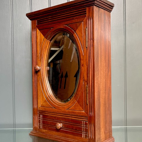 French Mahogany Bathroom Cabinet