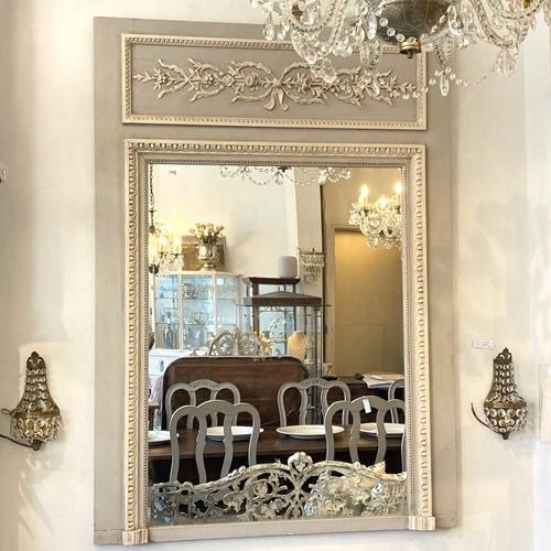 Large Antique French Mirror