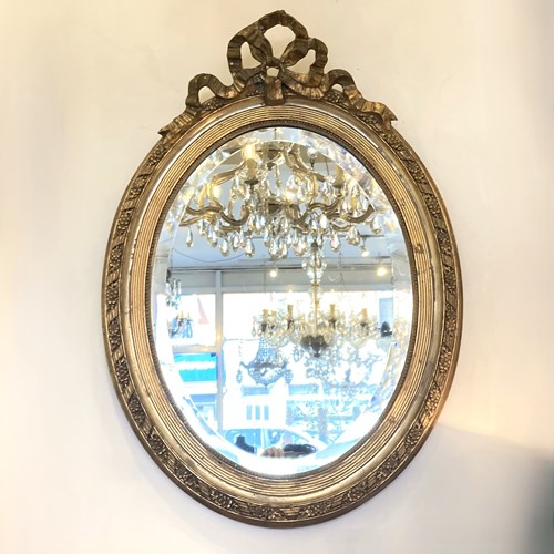 C19th French Silver & Gilt Oval Mirror