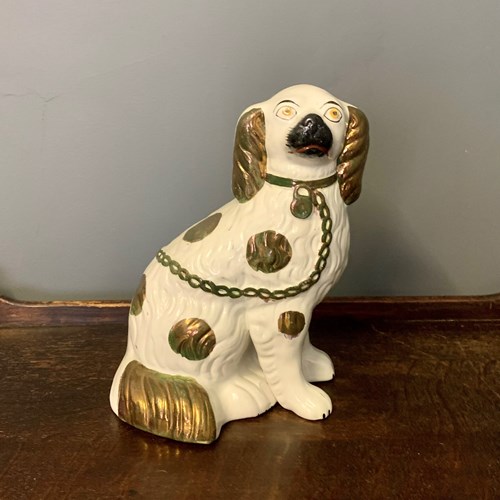 Single Beswick Style Mantle Dog With Bronze Detail