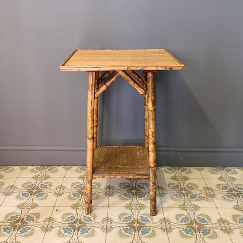 Bamboo And Rattan Occasional / Side Table