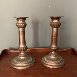 Pair Of Decorative Tarnished Metal ...