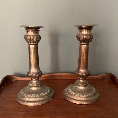 Pair of Decorative Tarnished Metal Candle Sticks