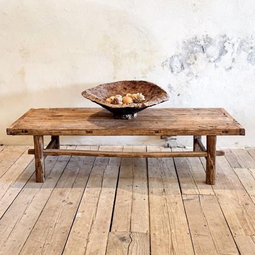 Elm Coffee Table 