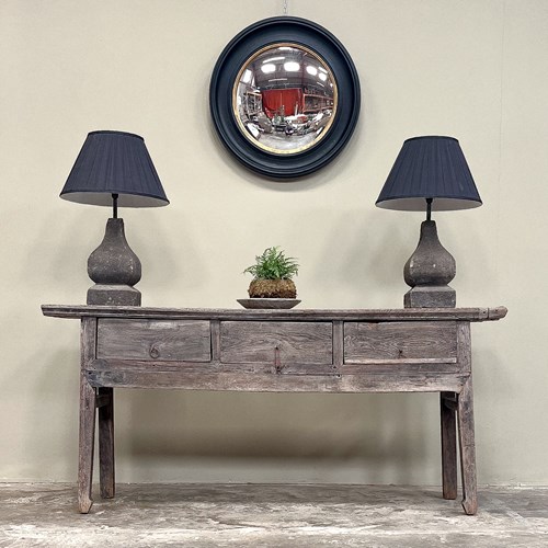 Rustic Elm Console Table 