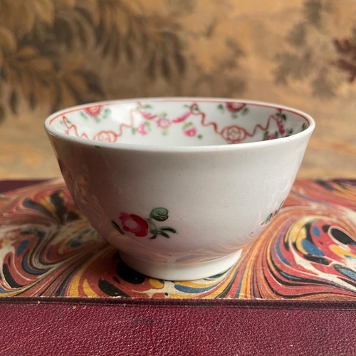 Georgian Hand Painted Tea Bowl