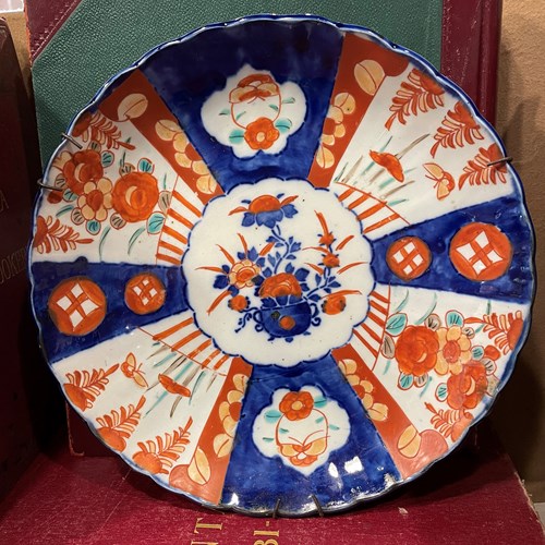 Large Imari Charger