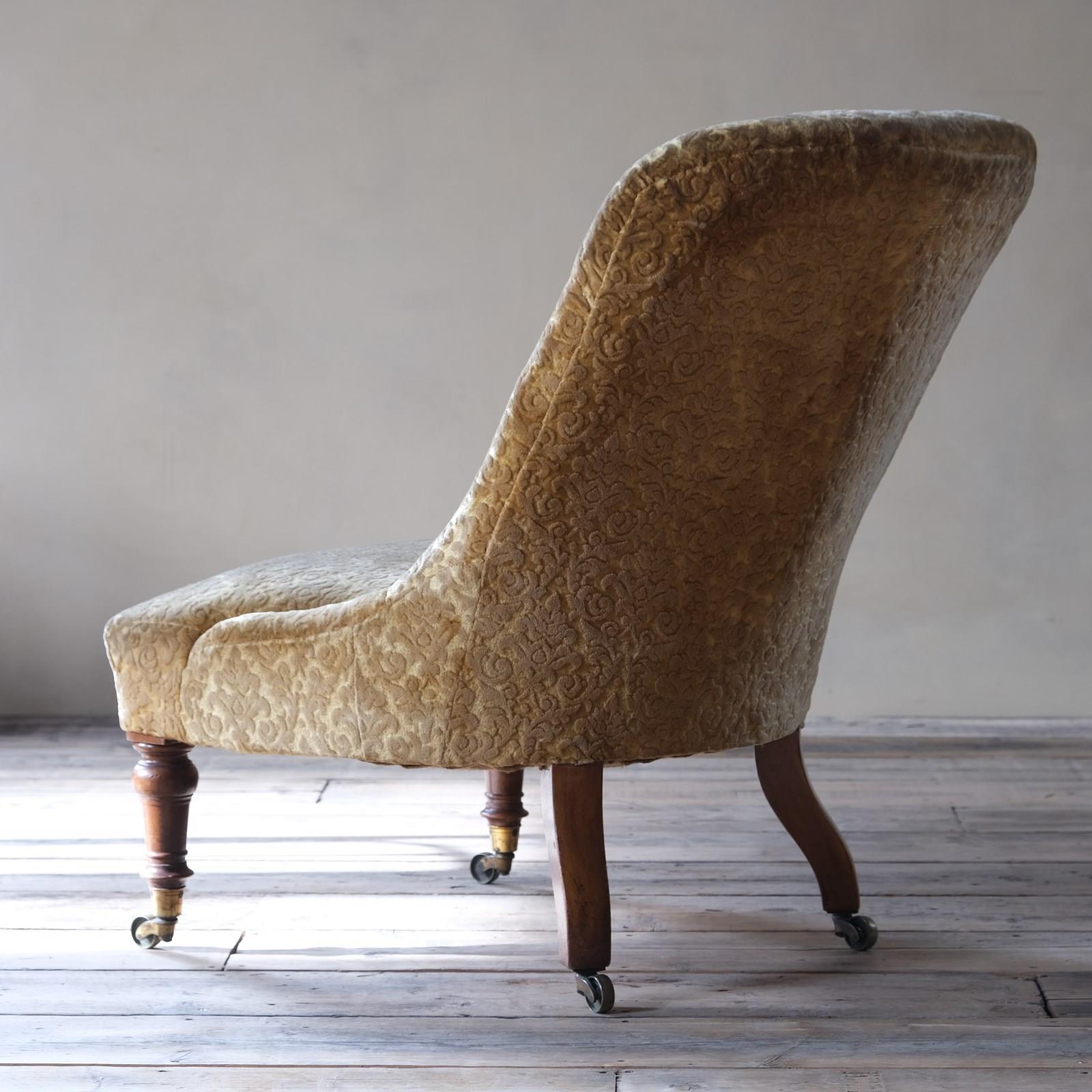 Wide slipper online chair