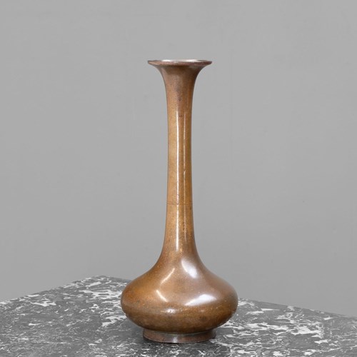 Bronze Vase