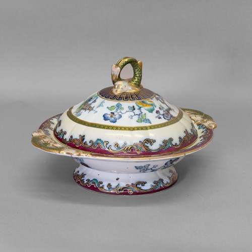 Lidded Dish