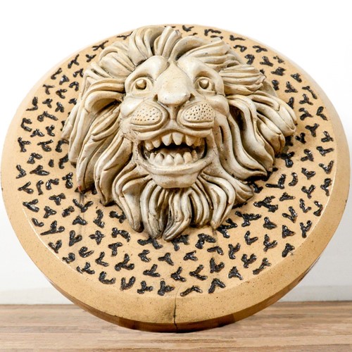 Victorian stoneware circular lion plaque