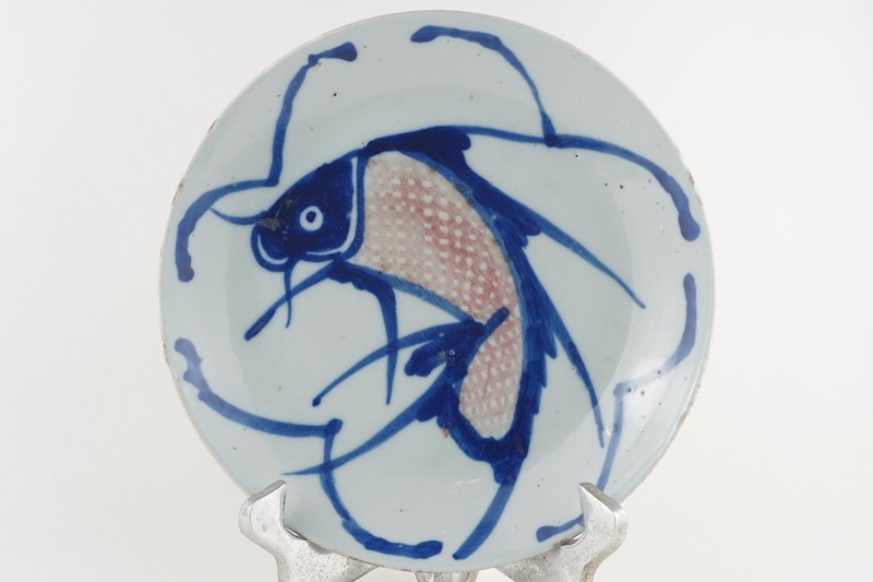 Antique chinese plate,  fish motif circa 1897-1910-epilogue-one-antiques-fish-main-638028526995242119.jpg
