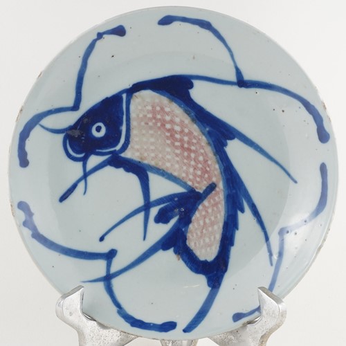 Antique chinese plate,  fish motif circa 1897-1910