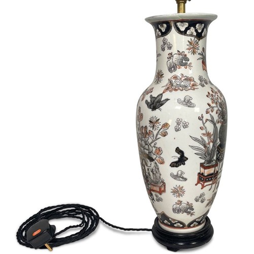 Chinese Vase Lamp