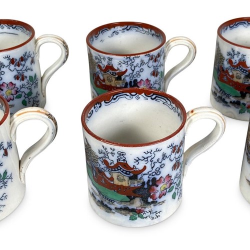 Six Staffordshire Cups