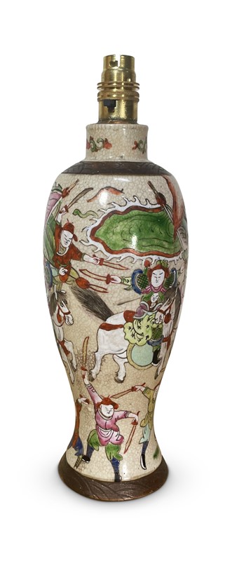 Chinese Vase Lamp-fontaine-decorative-fon5196-a-webready-main-637958245142623092.jpg