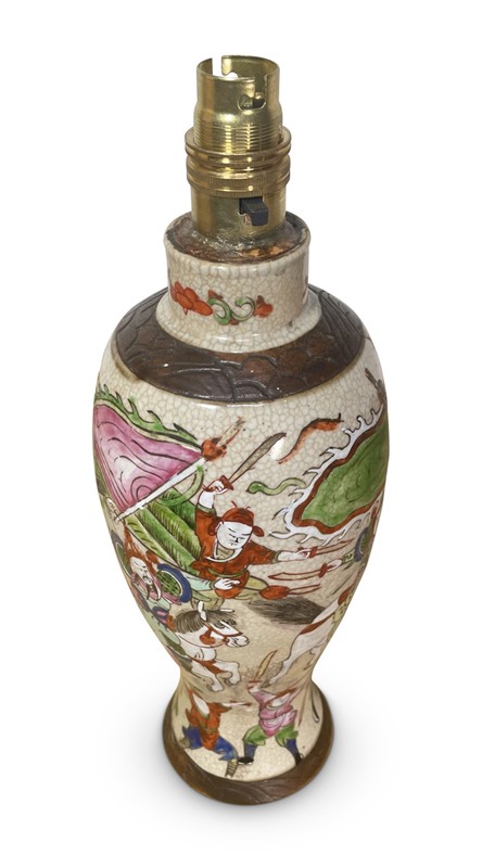 Chinese Vase Lamp-fontaine-decorative-fon5196-e-webready-main-637958245414813350.jpg